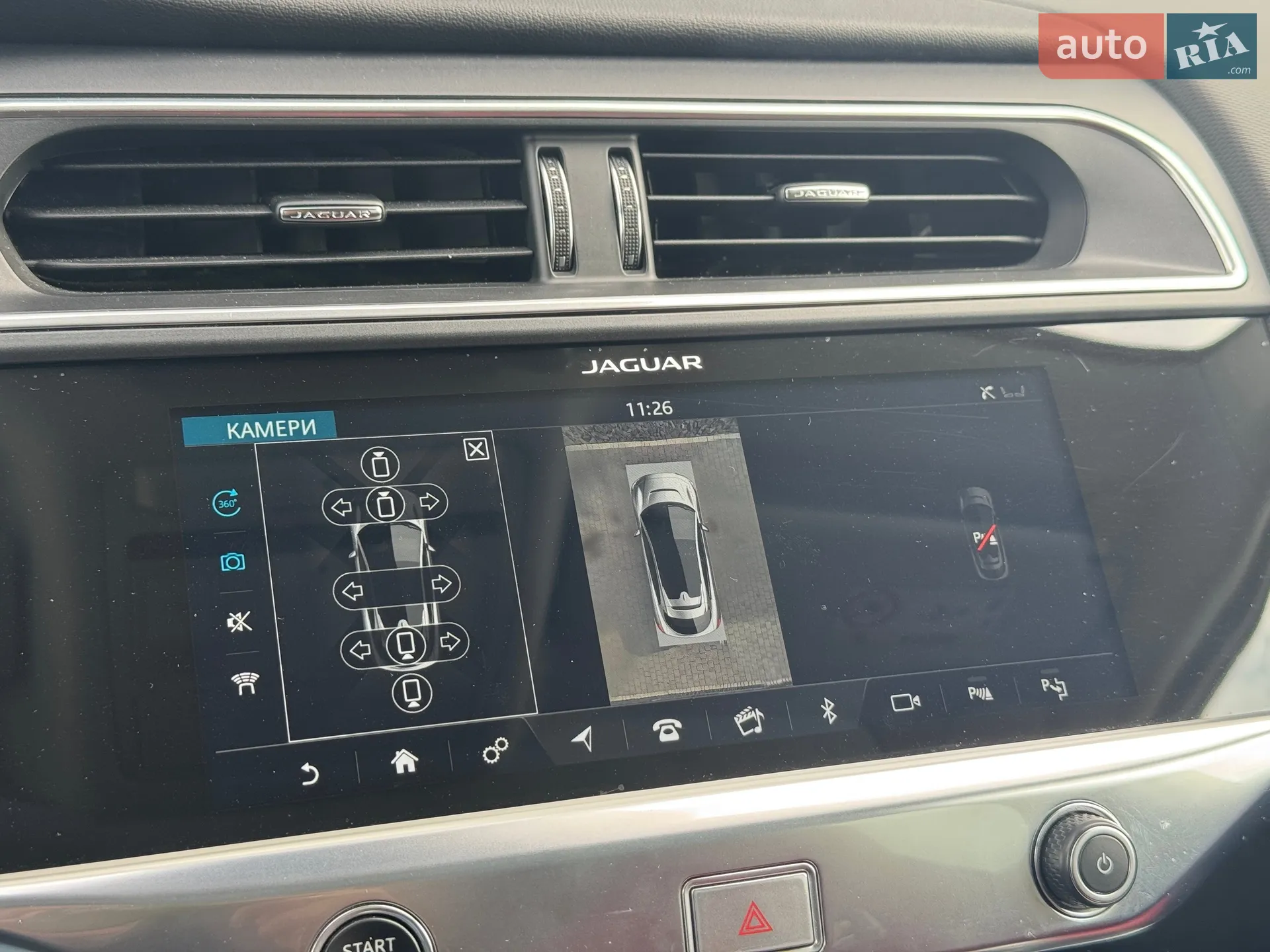 2019 Jaguar I-Pace - мініатюра 26