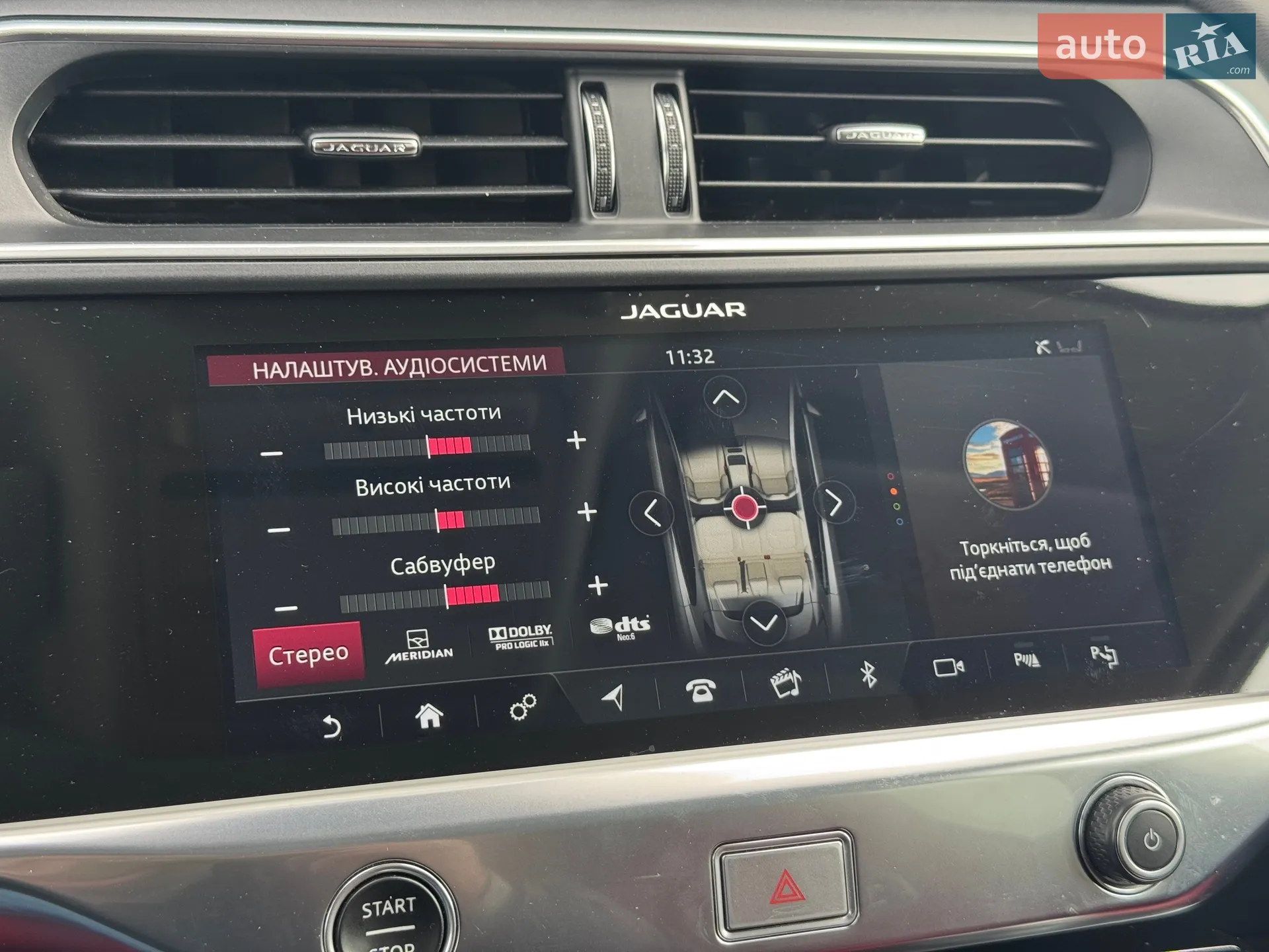 2019 Jaguar I-Pace - мініатюра 31