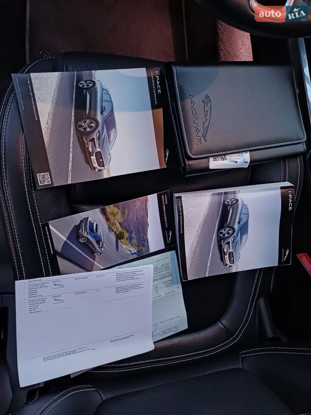 2019 Jaguar I-Pace - мініатюра 23