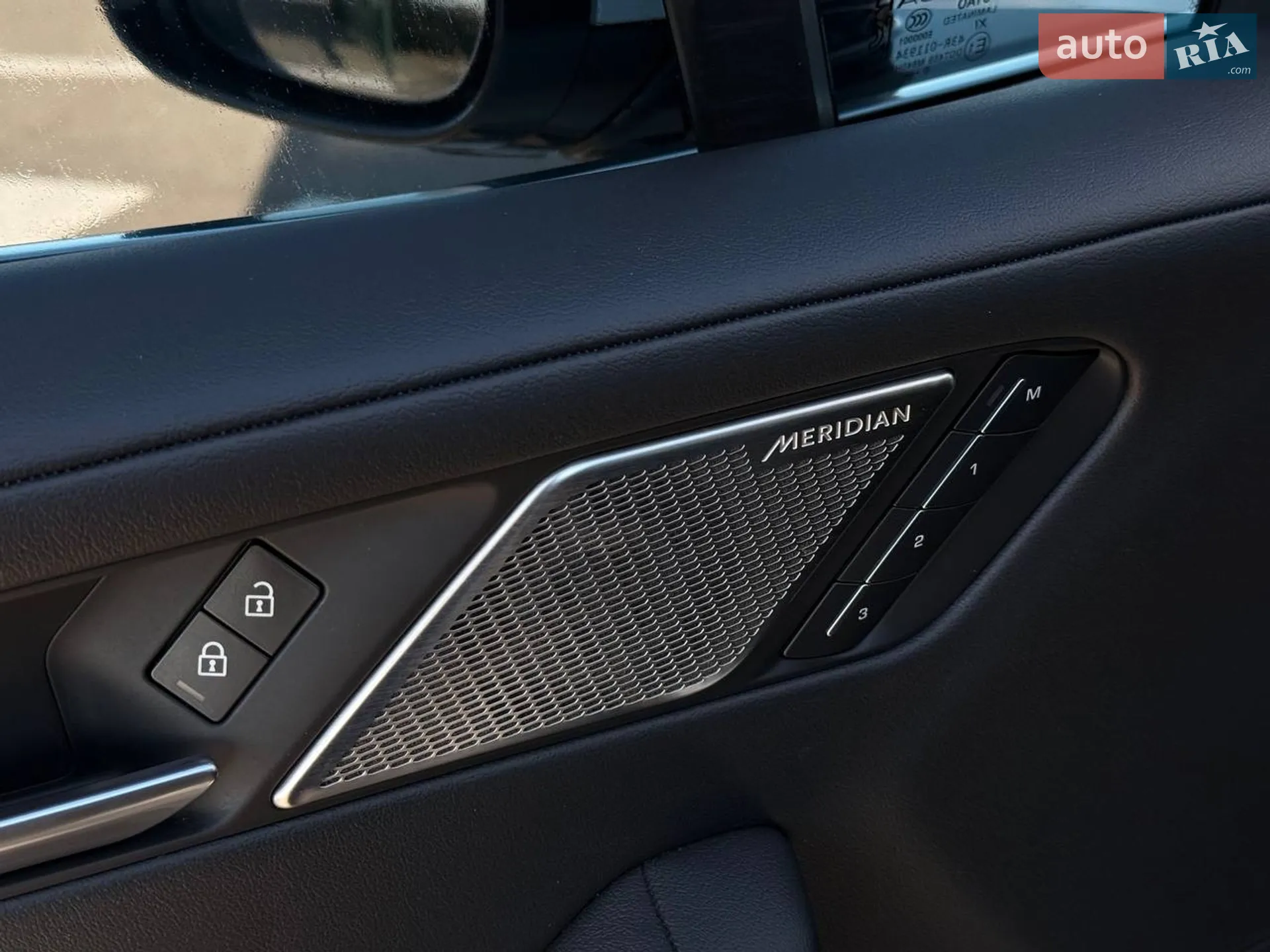 2021 Jaguar I-Pace - мініатюра 21