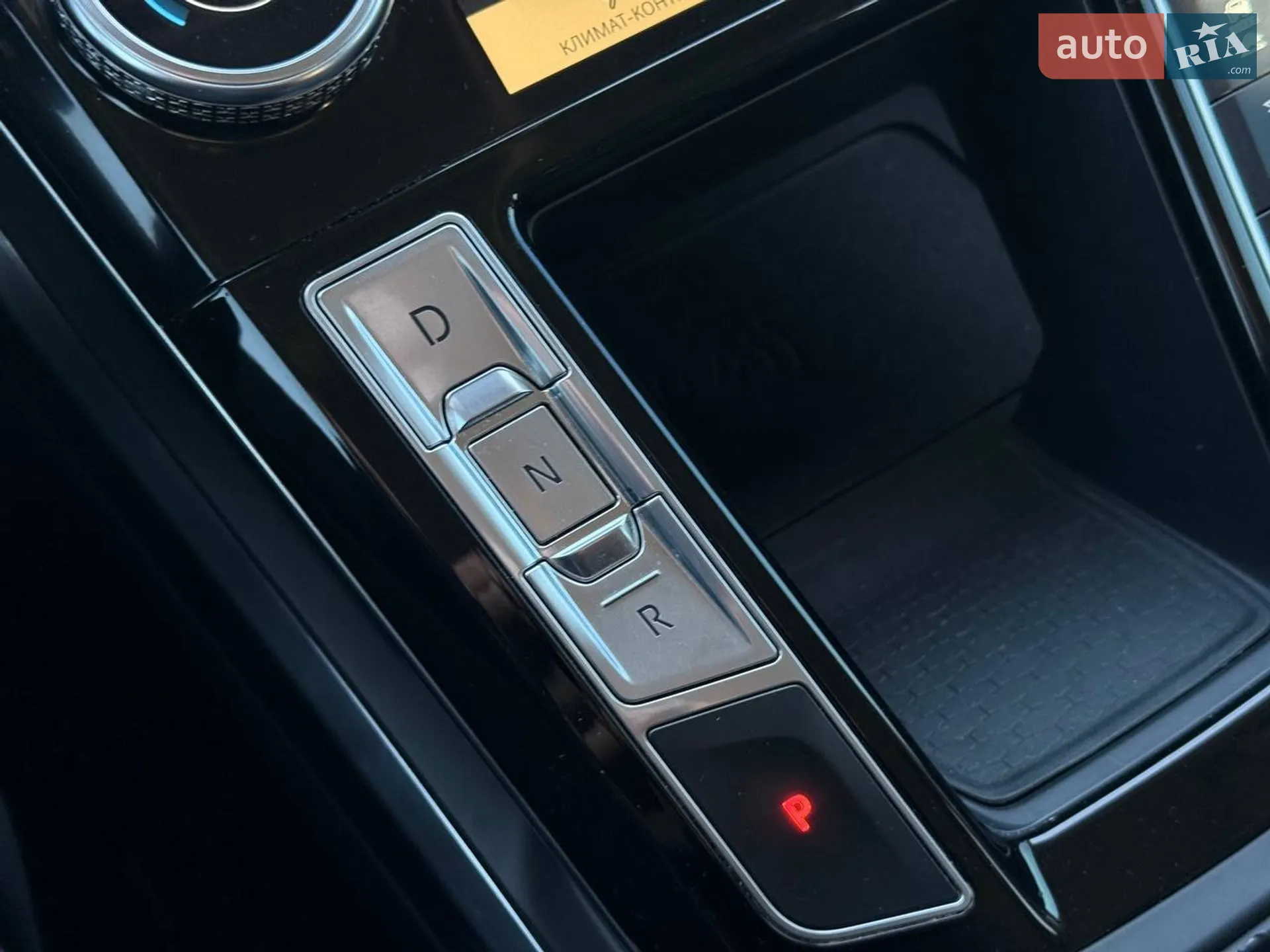 2021 Jaguar I-Pace - мініатюра 31