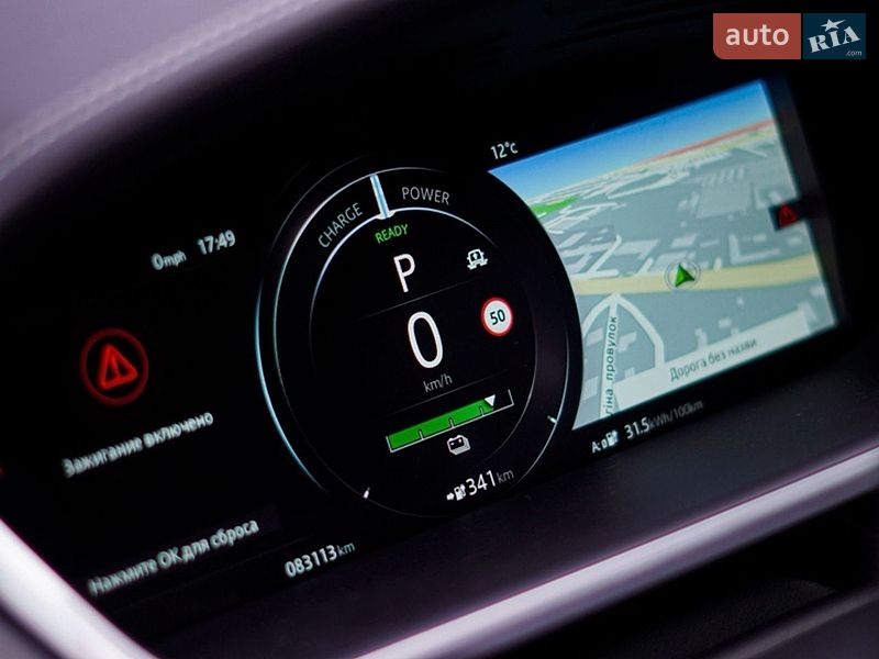 Внедорожник / Кроссовер Jaguar I-Pace 2019 в Киеве