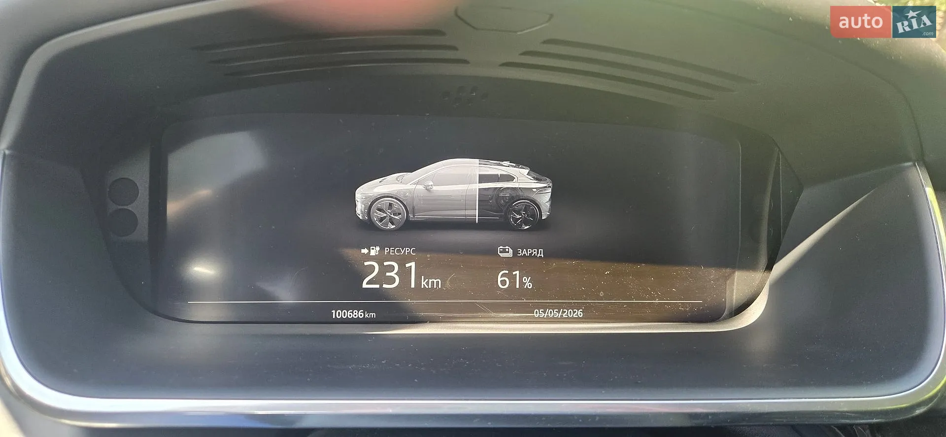 2019 Jaguar I-Pace - мініатюра 17