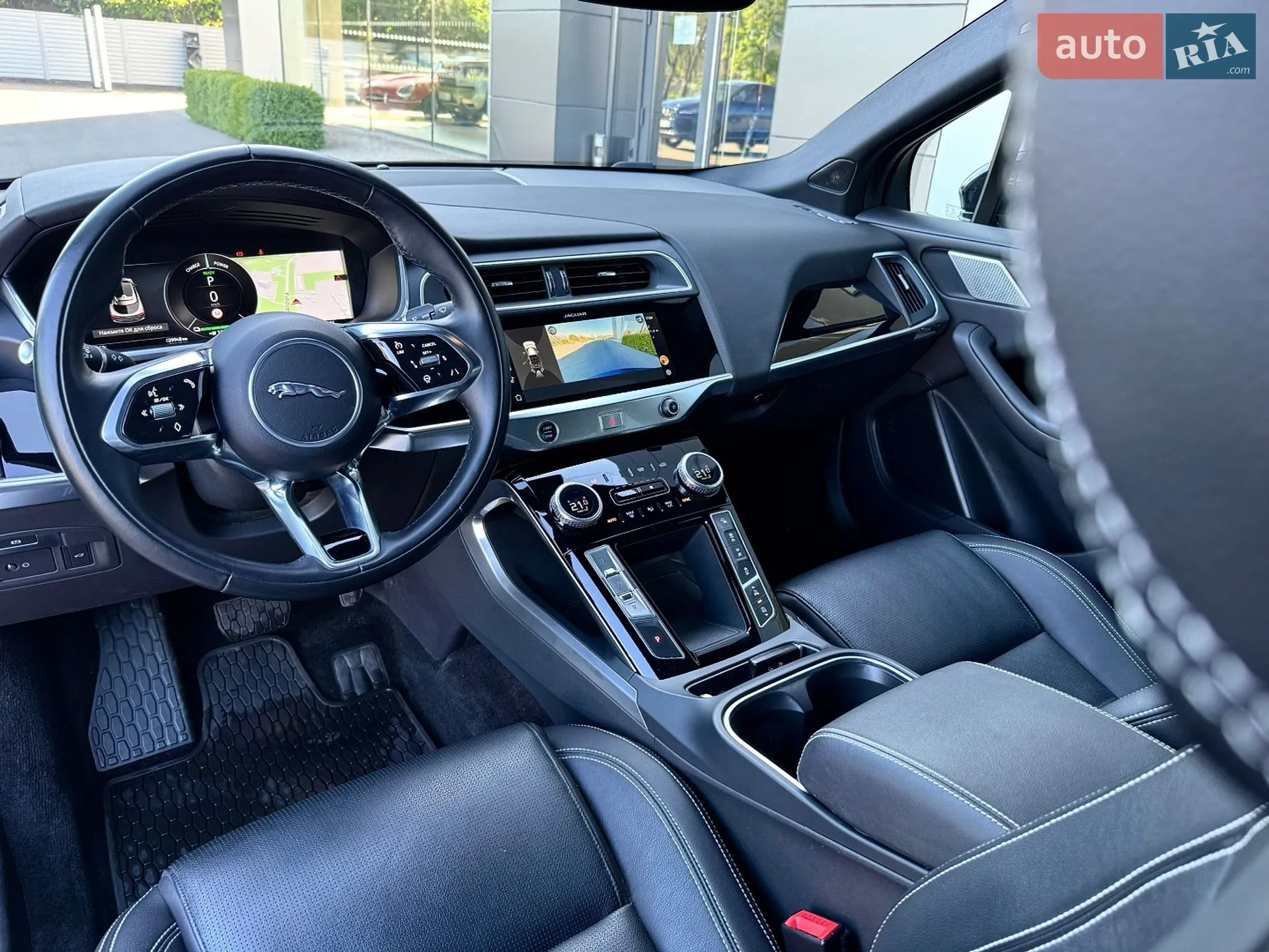 2023 Jaguar I-Pace - мініатюра 15