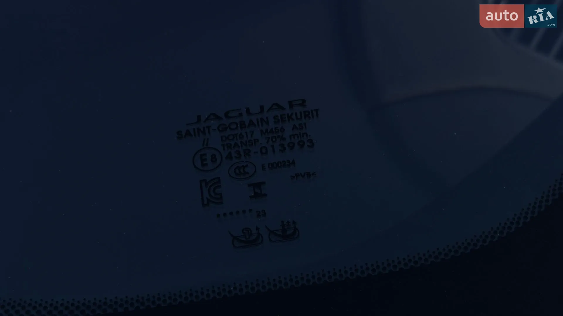 2023 Jaguar I-Pace - мініатюра 69