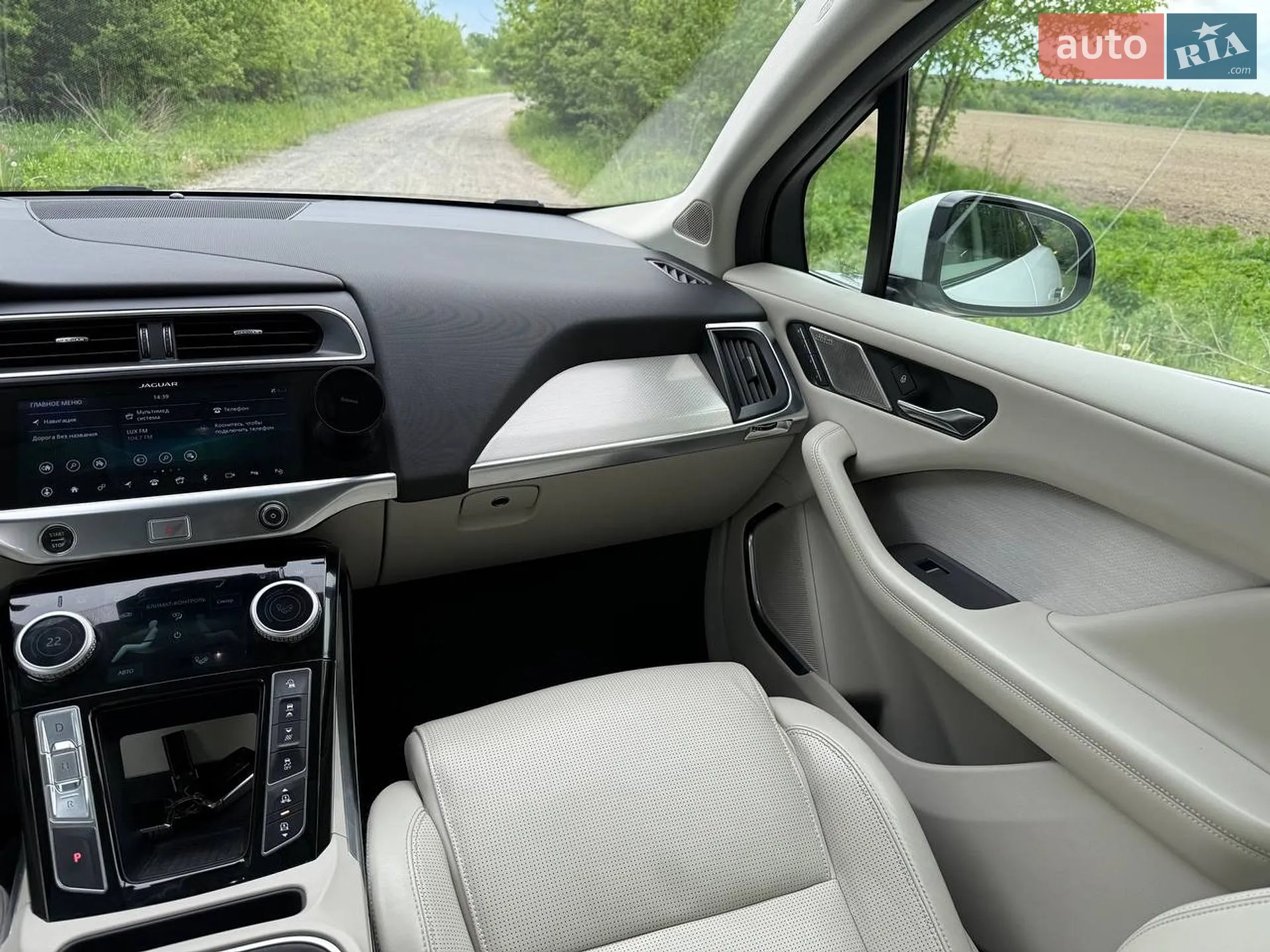 2019 Jaguar I-Pace - мініатюра 19