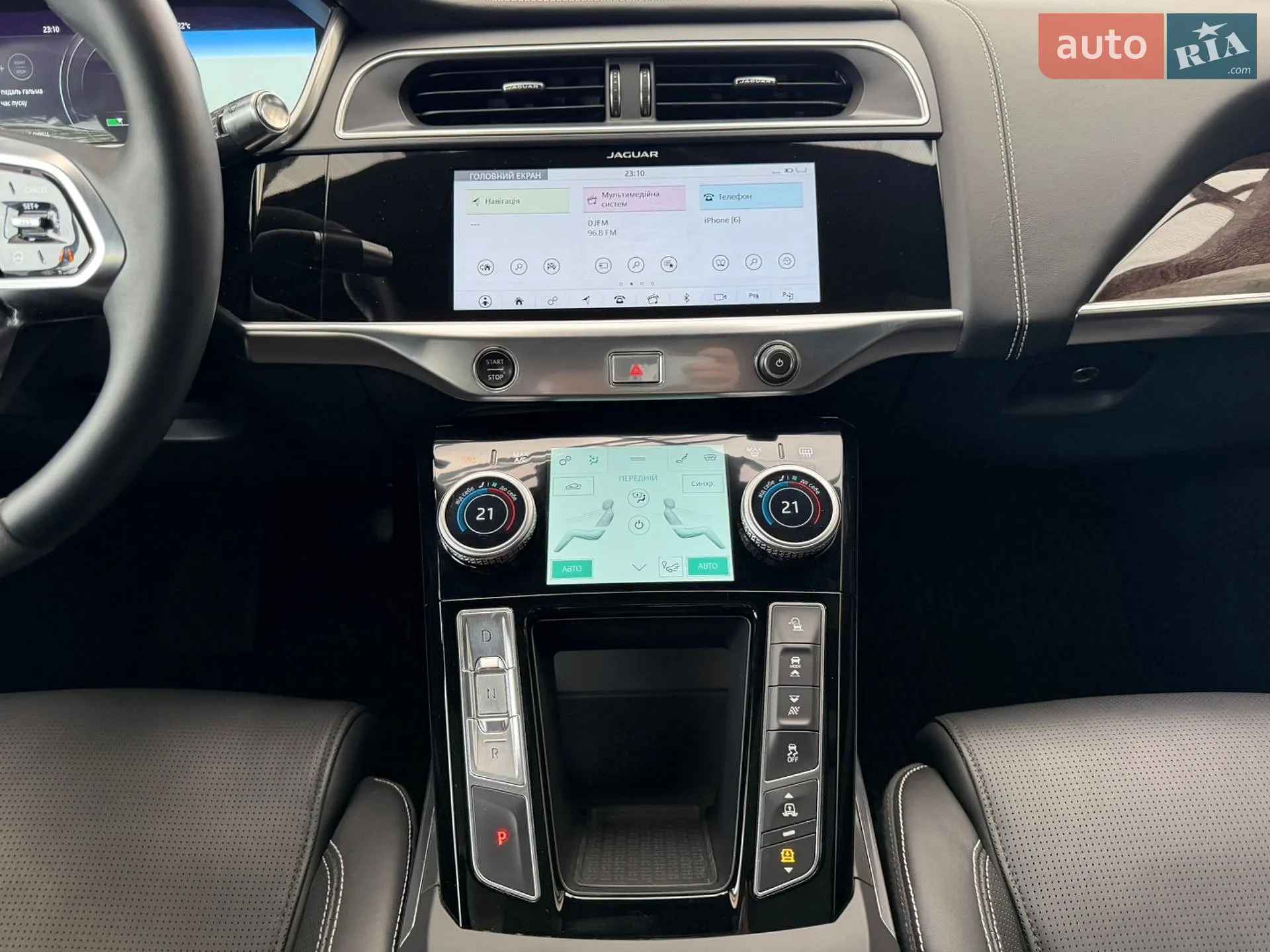 2019 Jaguar I-Pace - мініатюра 19