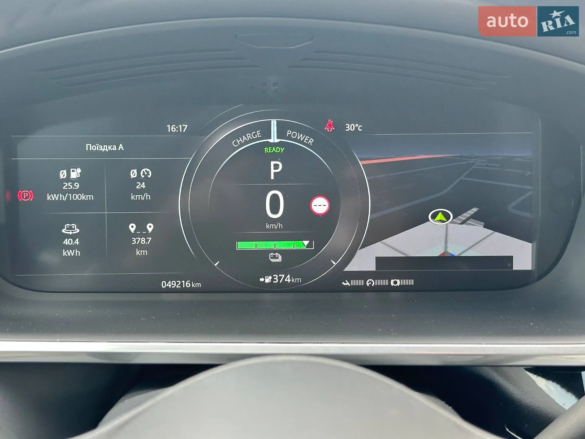 2019 Jaguar I-Pace - мініатюра 13