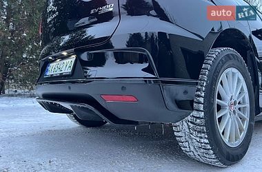 Внедорожник / Кроссовер Jaguar I-Pace 2019 в Харькове фото 43 Внедорожник / Кроссовер Jaguar I-Pace 2019 в Харькове