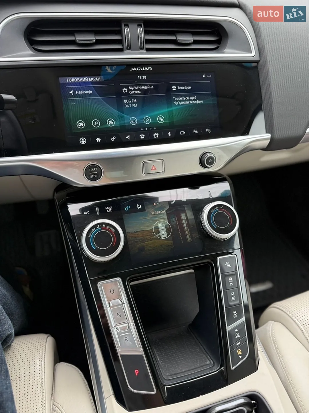 2019 Jaguar I-Pace - мініатюра 12