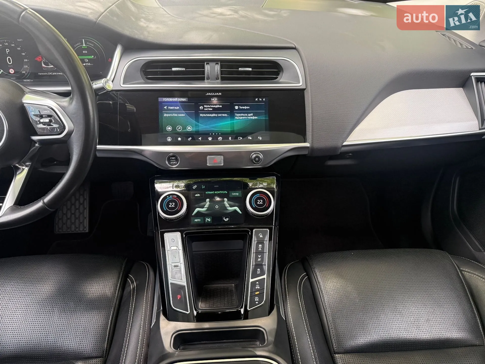 2019 Jaguar I-Pace - мініатюра 24