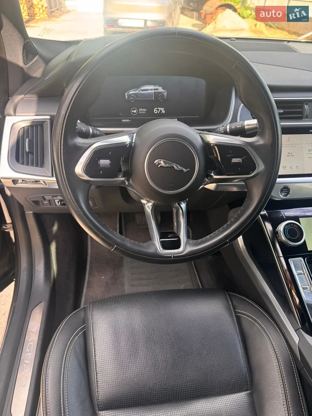 2020 Jaguar I-Pace - мініатюра 2
