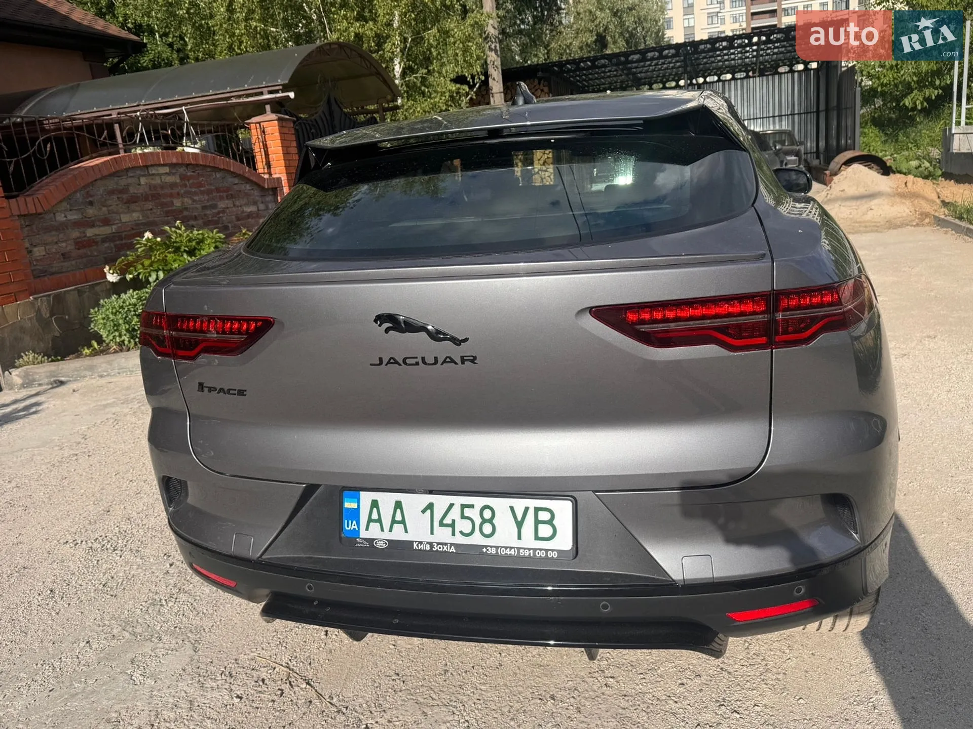 2020 Jaguar I-Pace - мініатюра 5