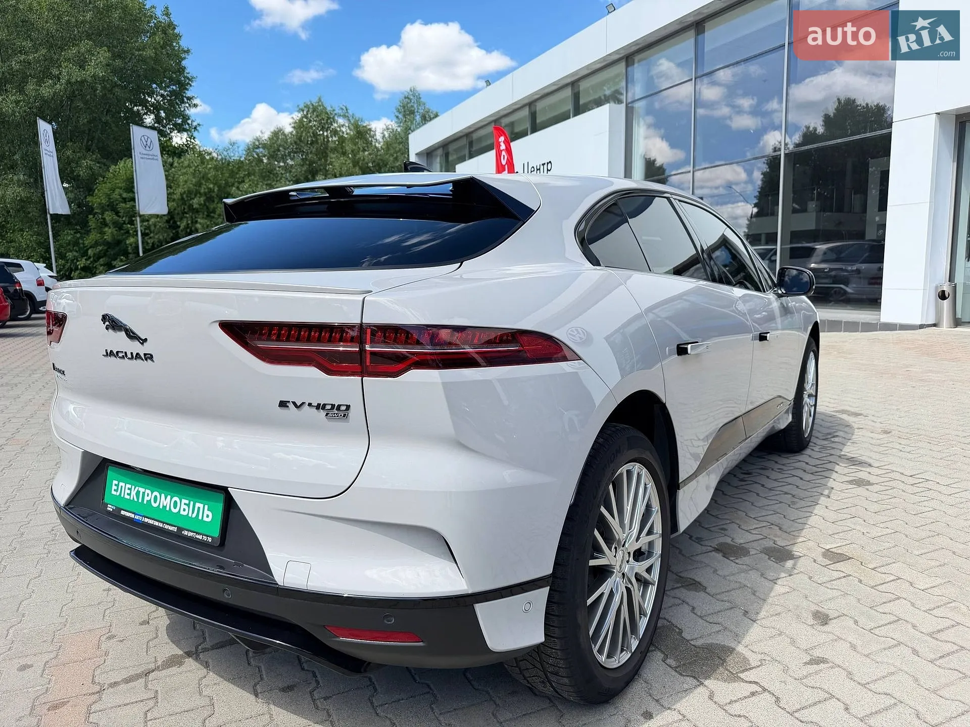 2020 Jaguar I-Pace - мініатюра 8