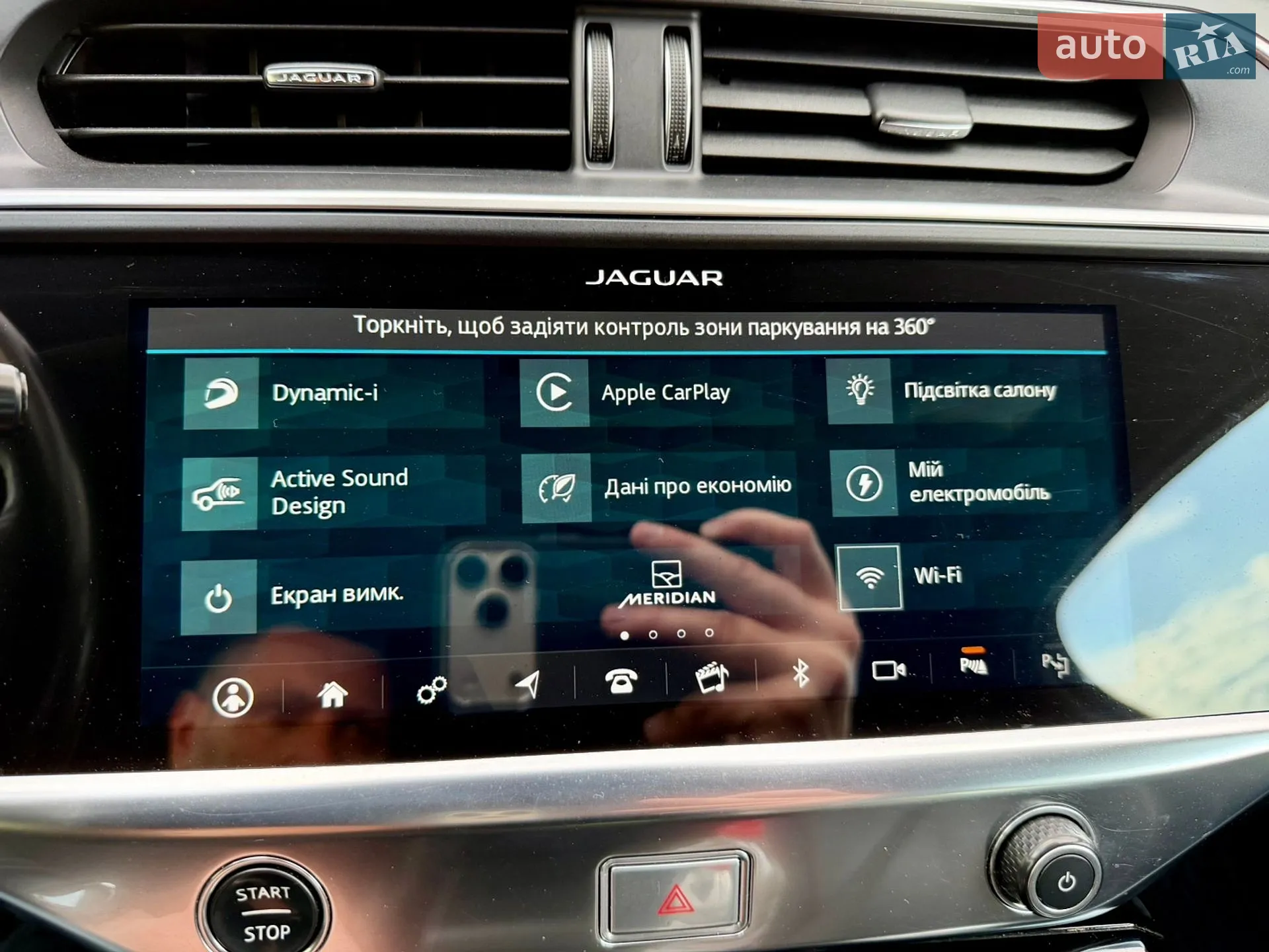 2019 Jaguar I-Pace - мініатюра 50