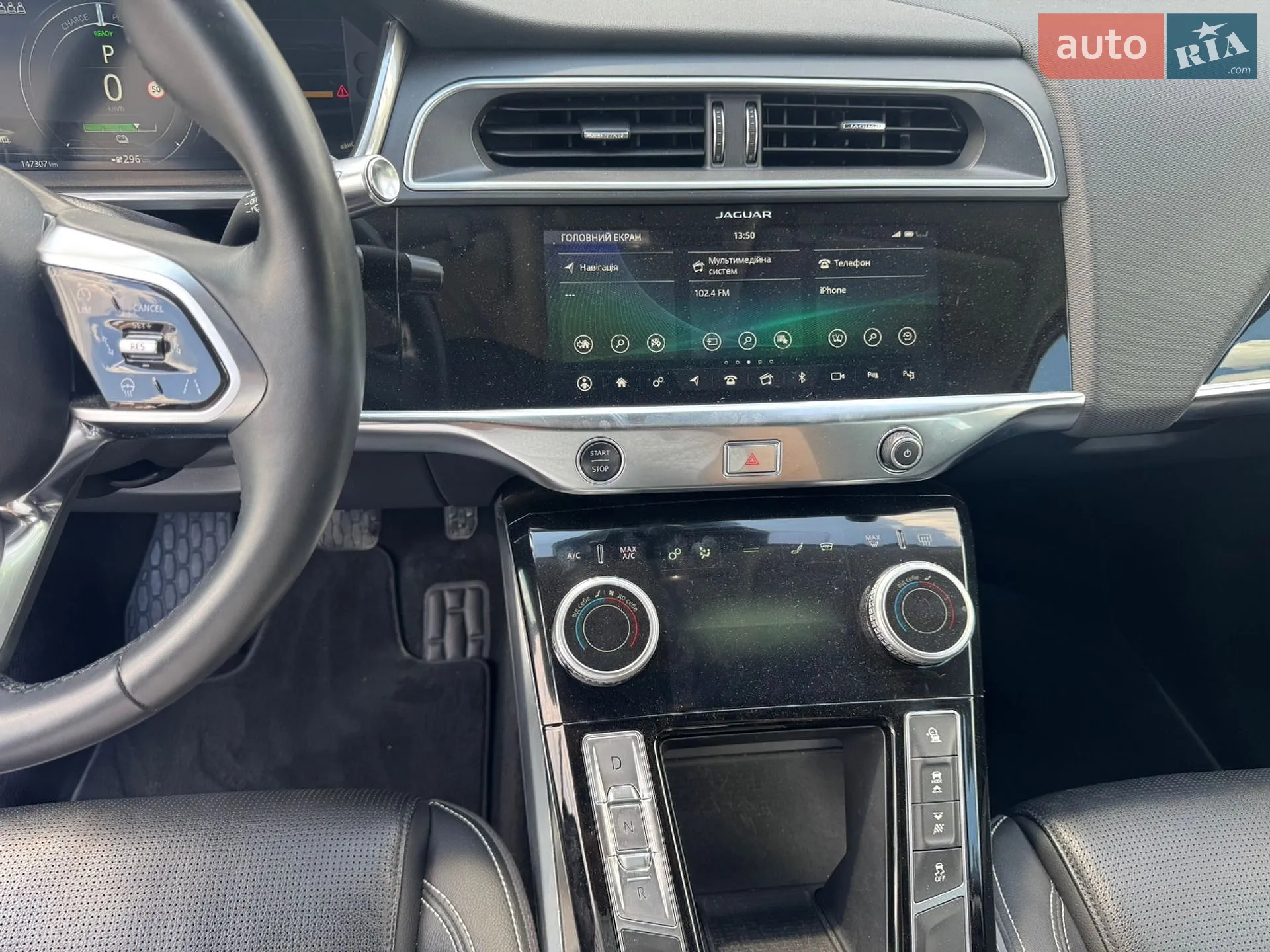 2019 Jaguar I-Pace - мініатюра 43