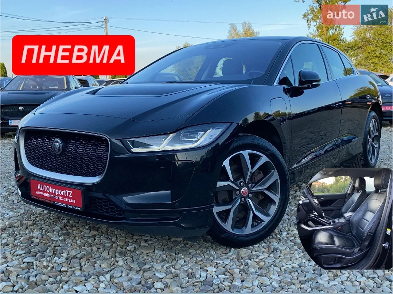 2019 Jaguar I-Pace - мініатюра 36