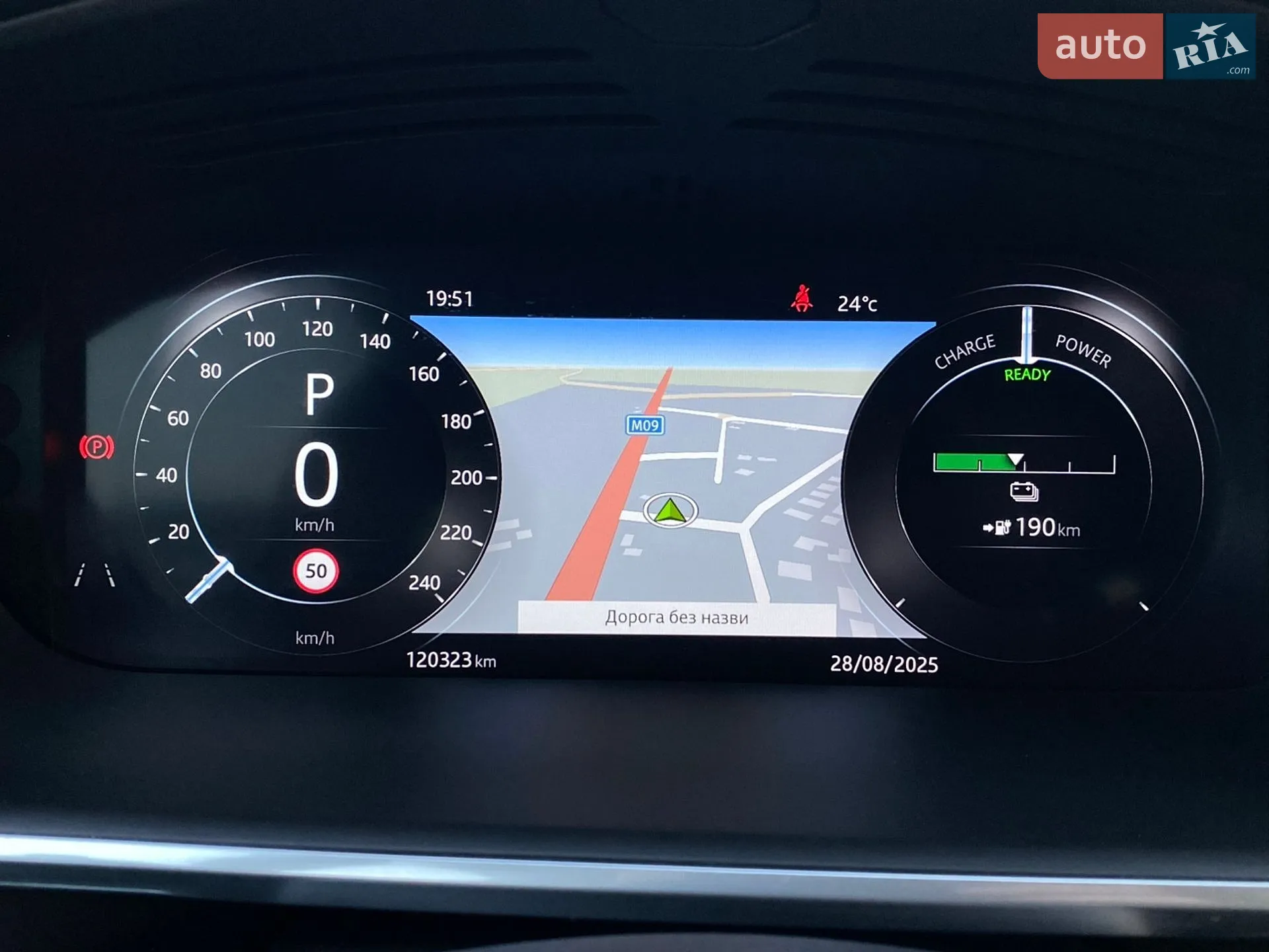 2019 Jaguar I-Pace - мініатюра 56