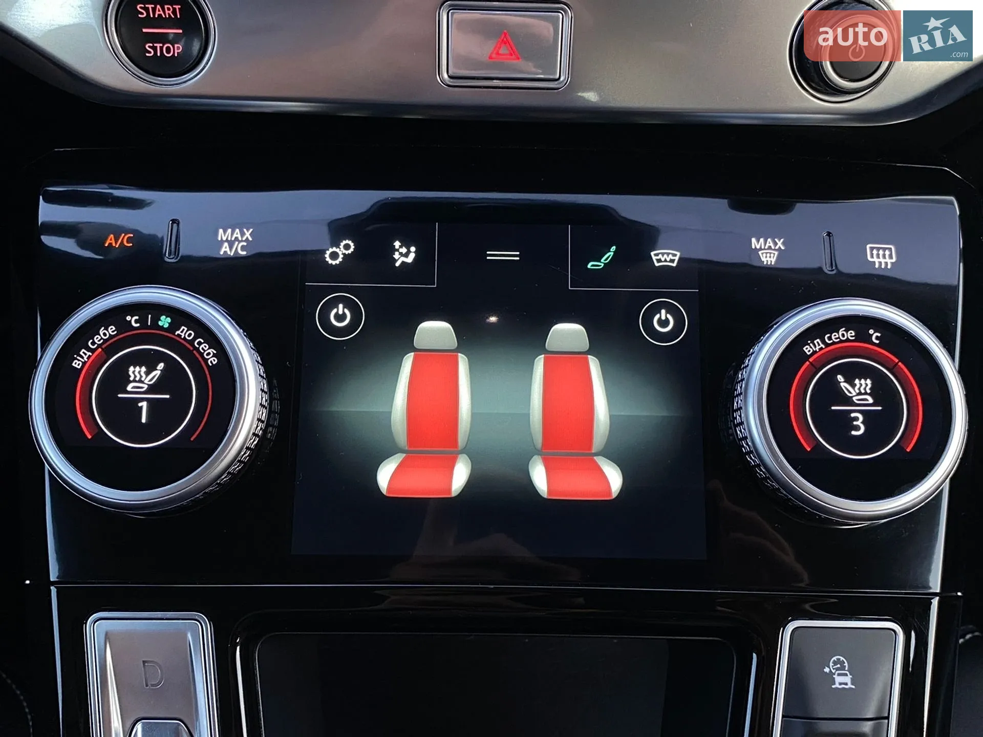 2019 Jaguar I-Pace - мініатюра 92