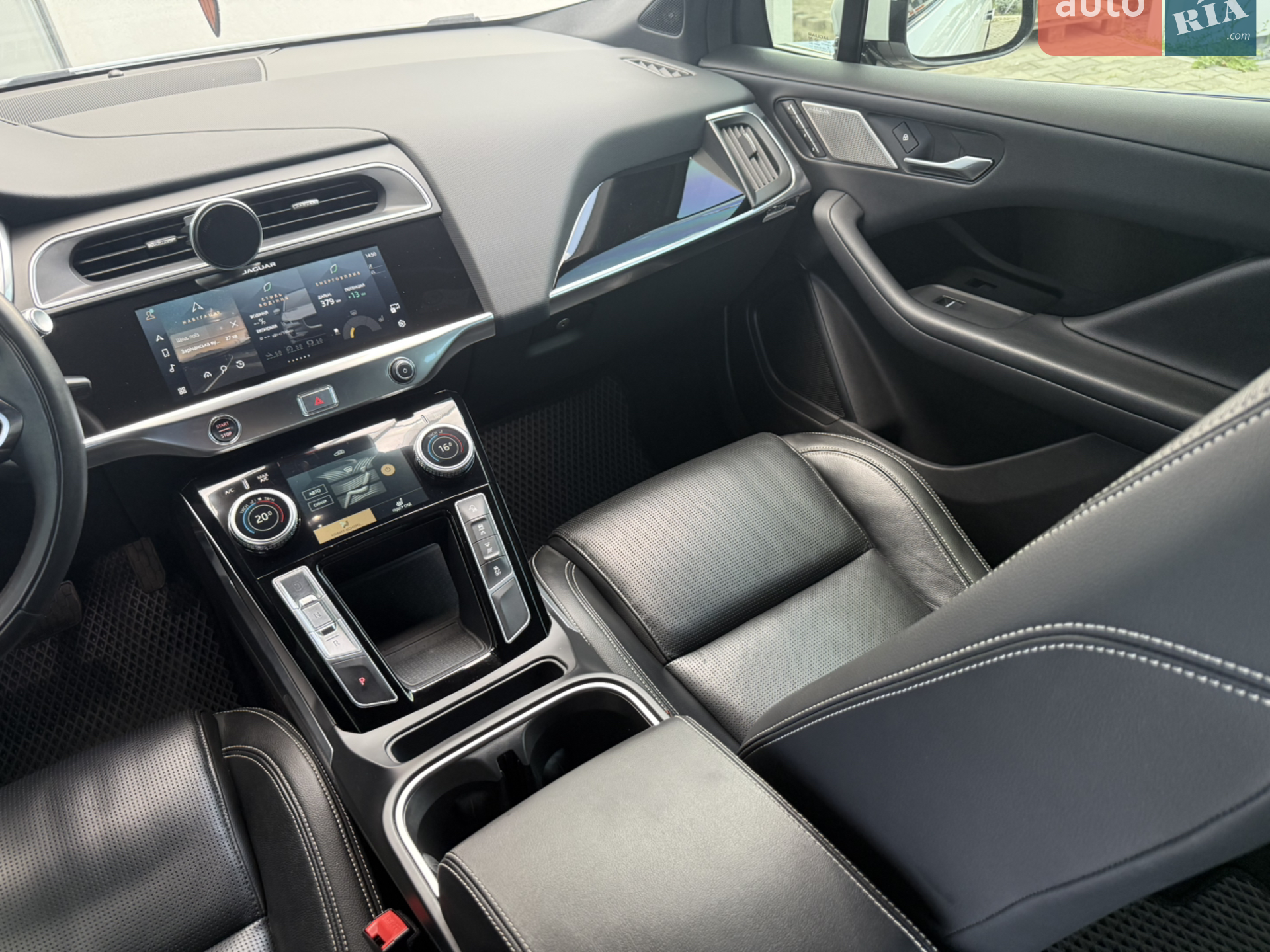 2020 Jaguar I-Pace - мініатюра 27