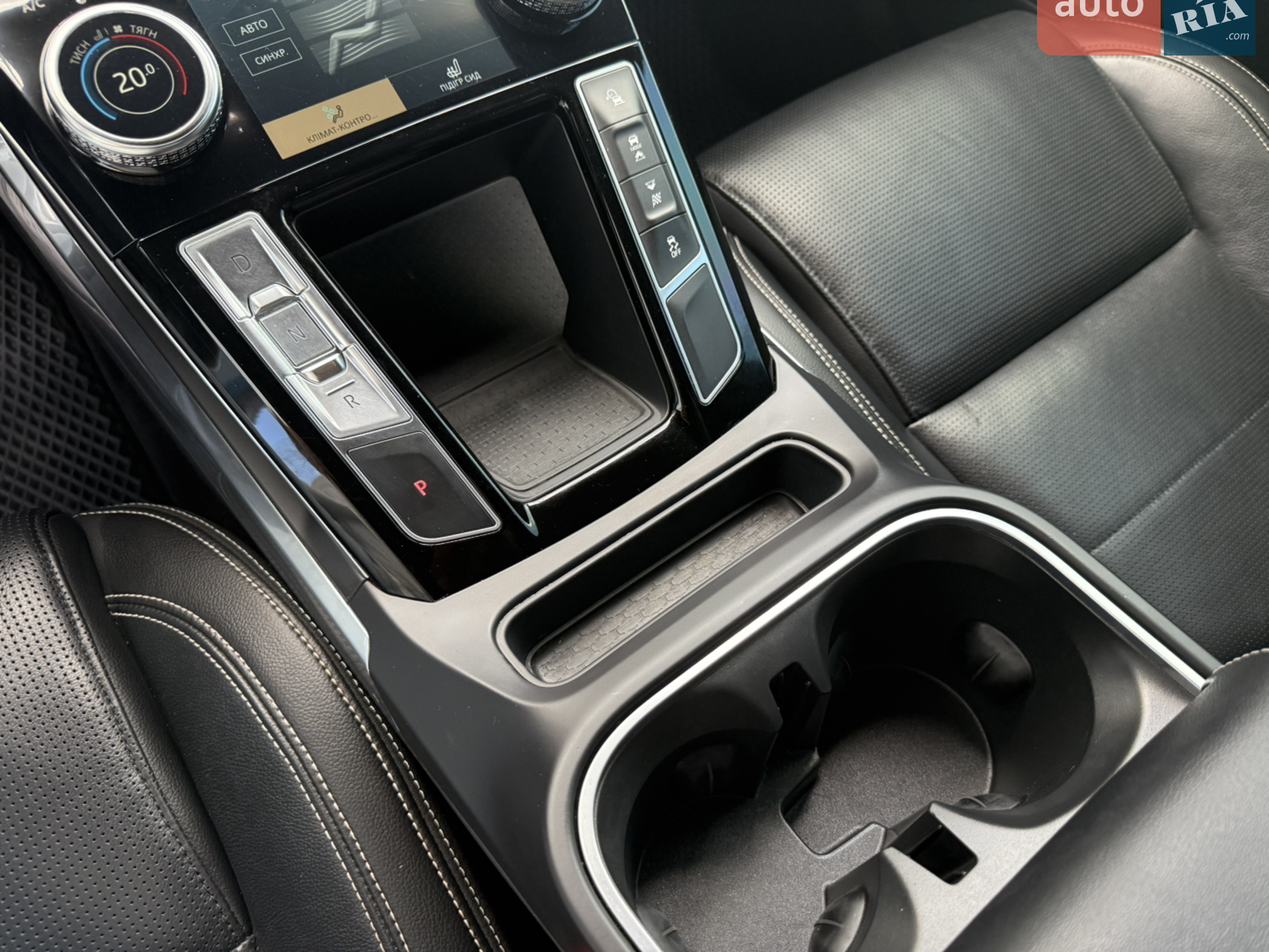 2020 Jaguar I-Pace - мініатюра 43