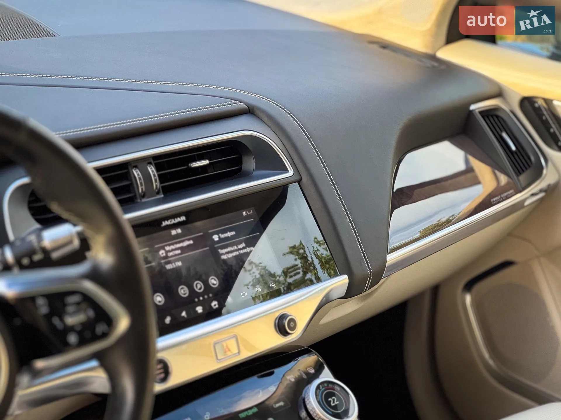 2019 Jaguar I-Pace - мініатюра 58