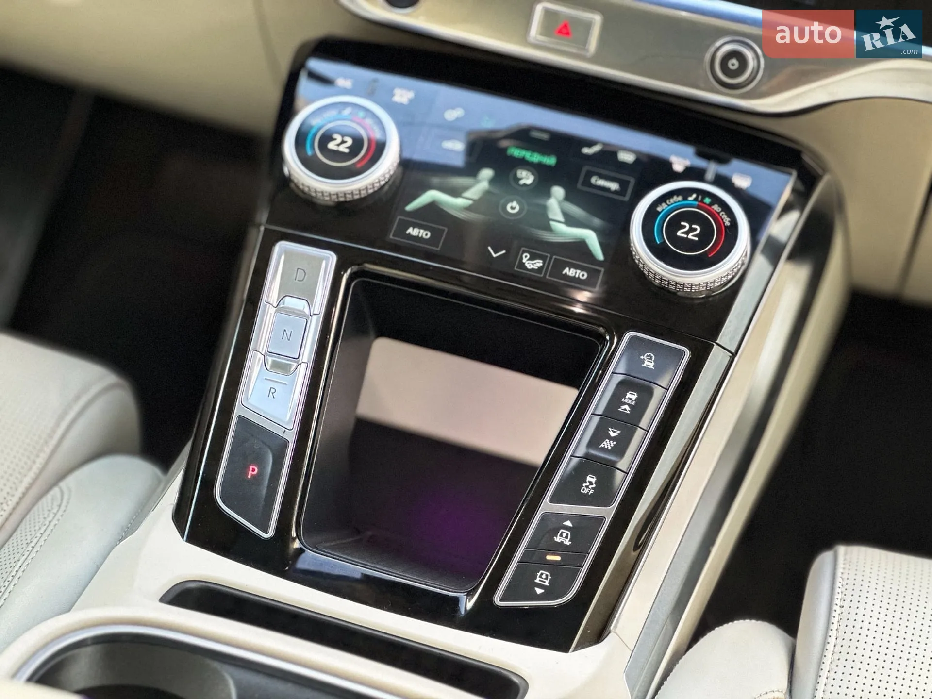 2019 Jaguar I-Pace - мініатюра 91