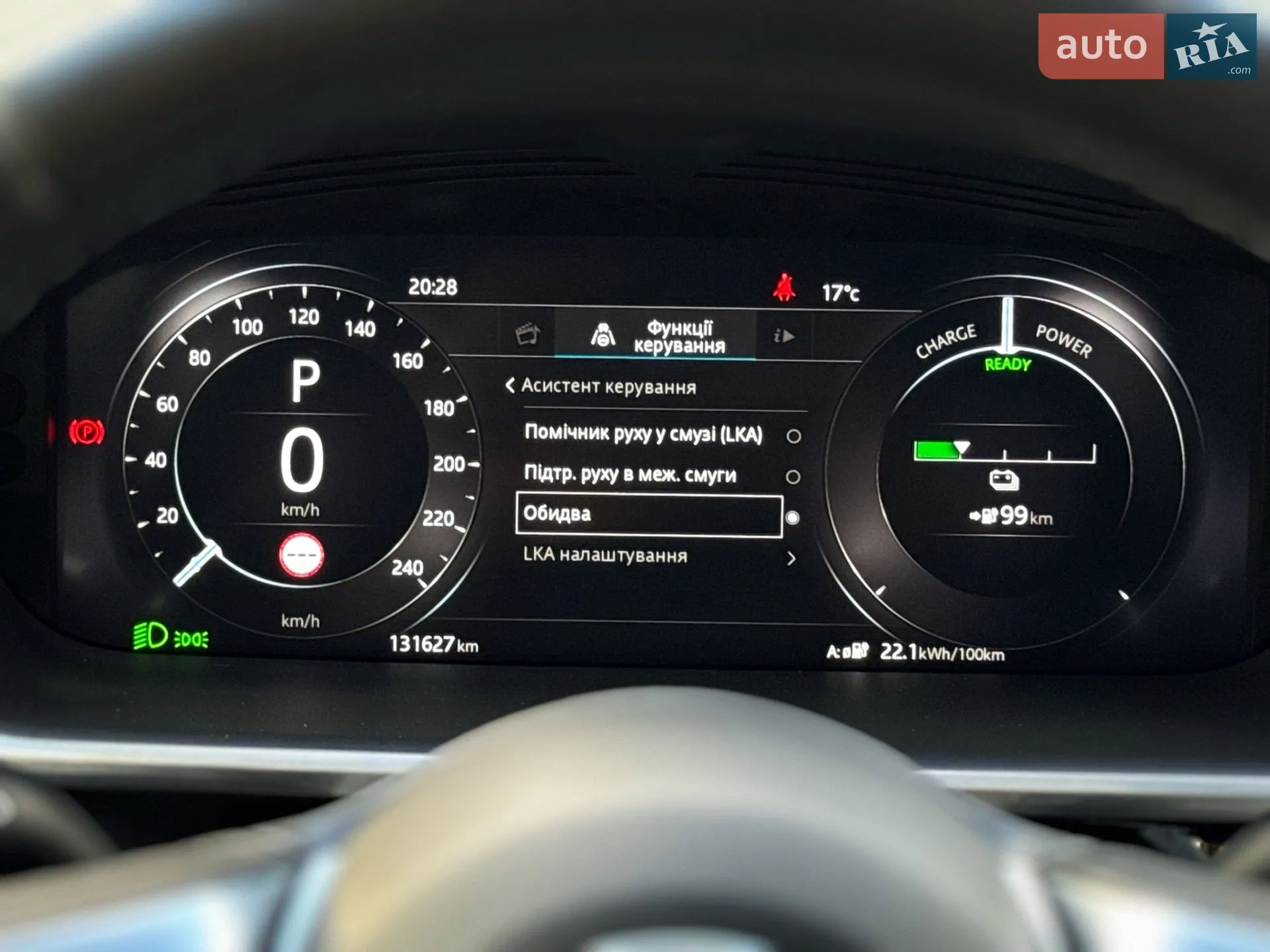 2019 Jaguar I-Pace - мініатюра 100
