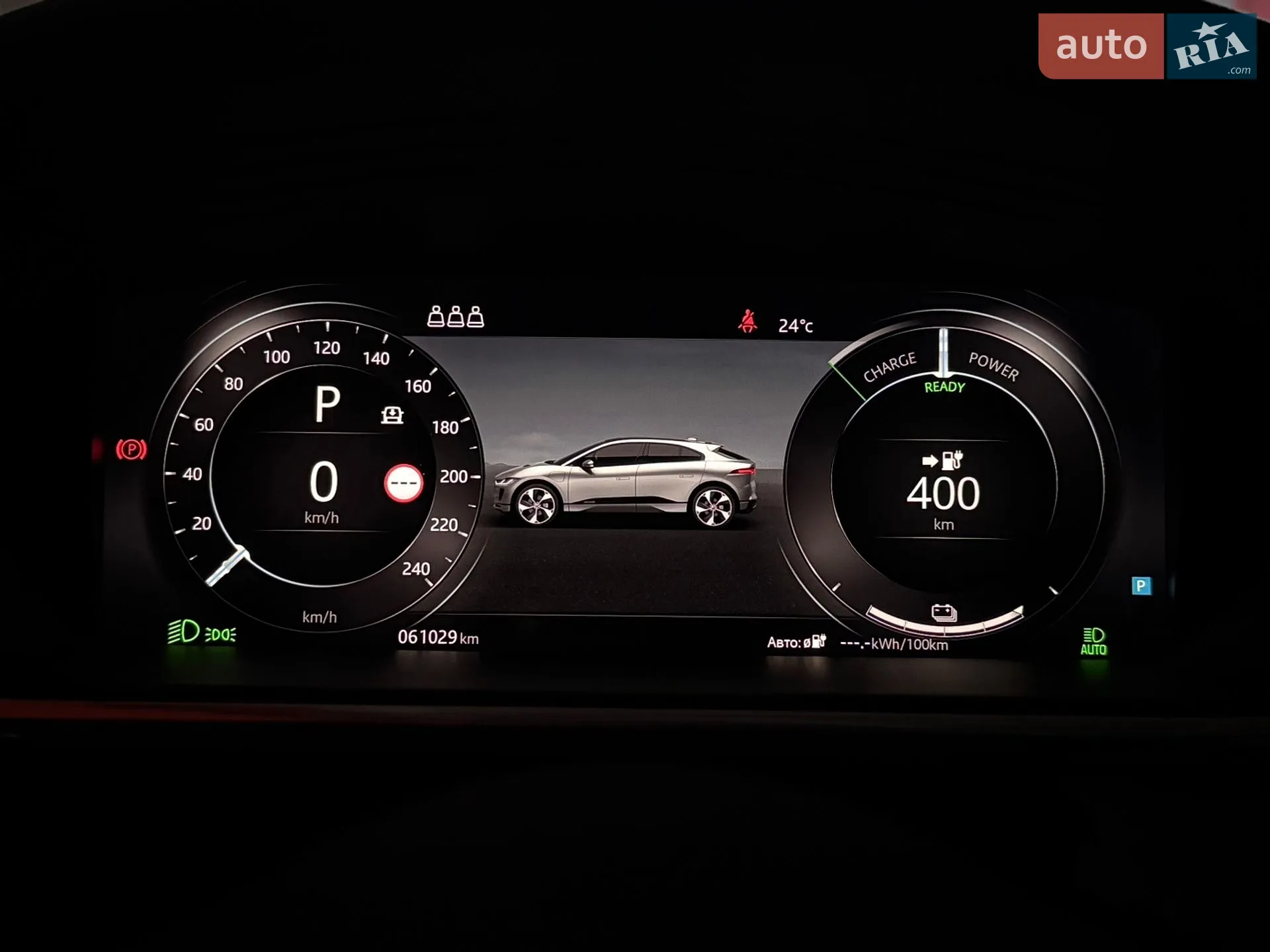 2019 Jaguar I-Pace - мініатюра 37