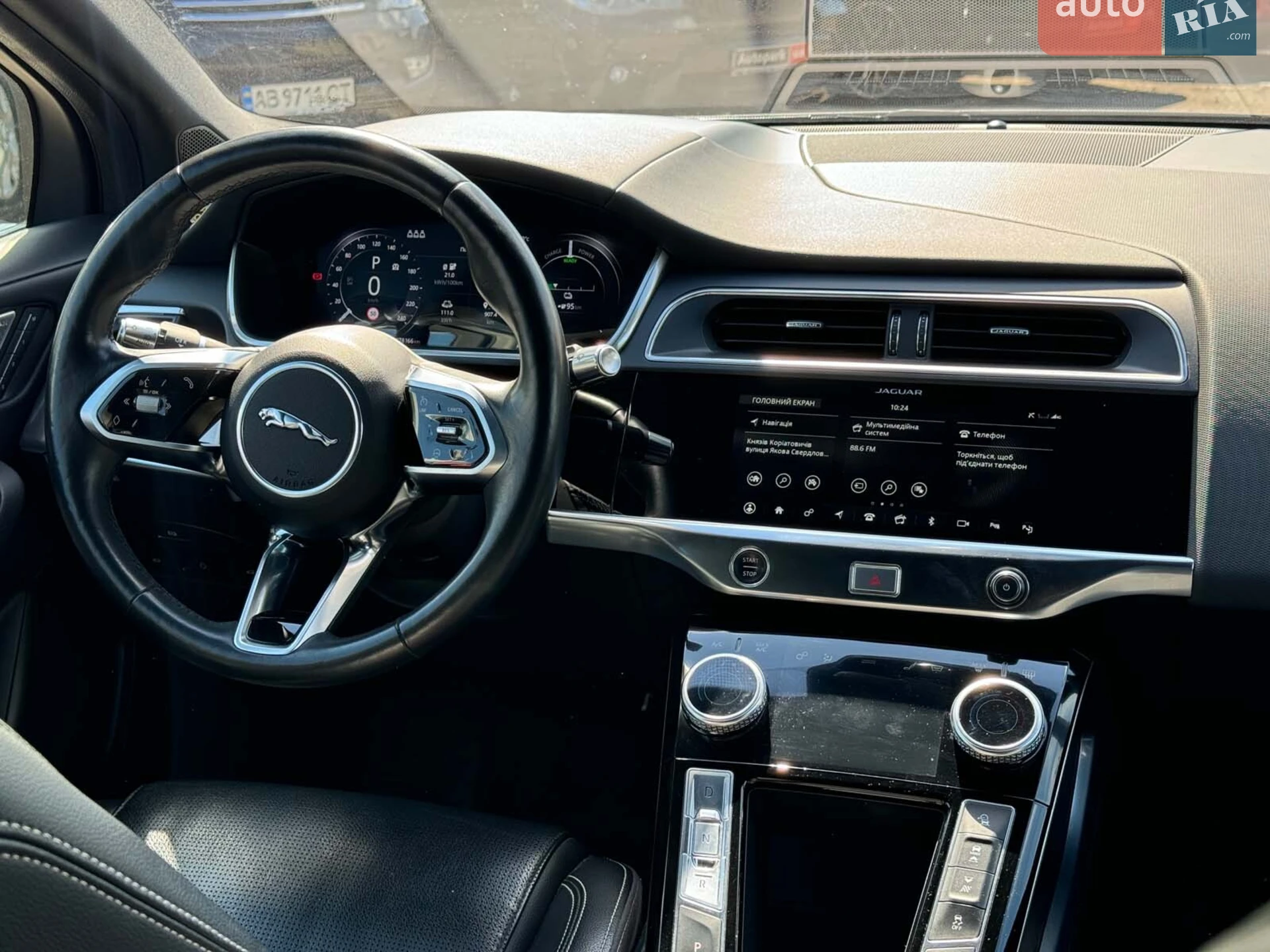 2020 Jaguar I-Pace - мініатюра 28