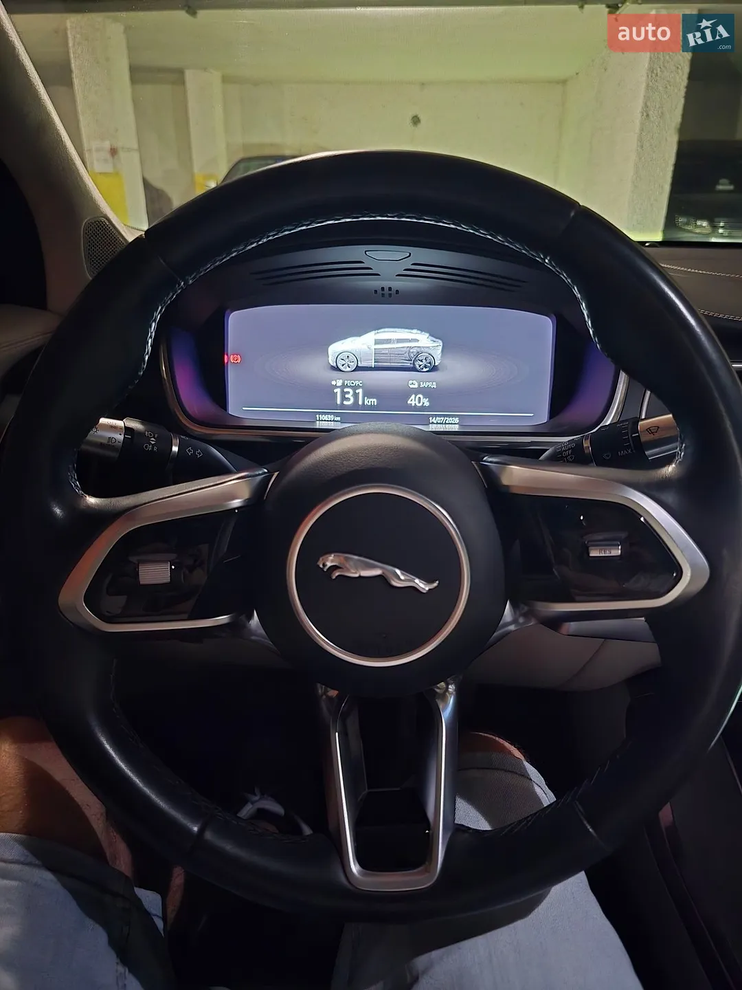 2019 Jaguar I-Pace - мініатюра 18