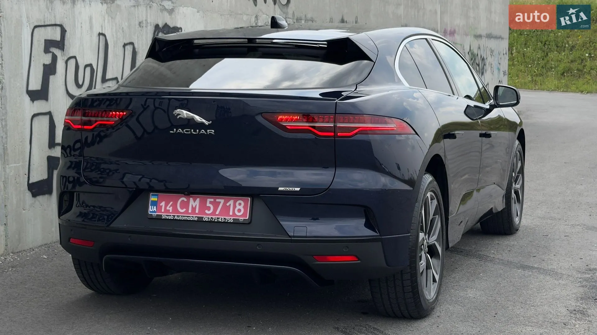 2024 Jaguar I-Pace - мініатюра 17