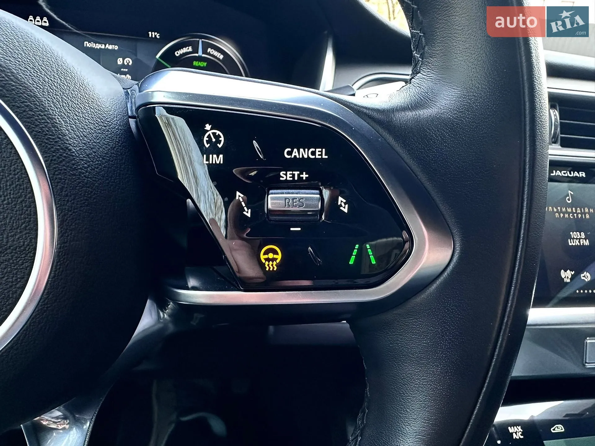 2020 Jaguar I-Pace - мініатюра 23