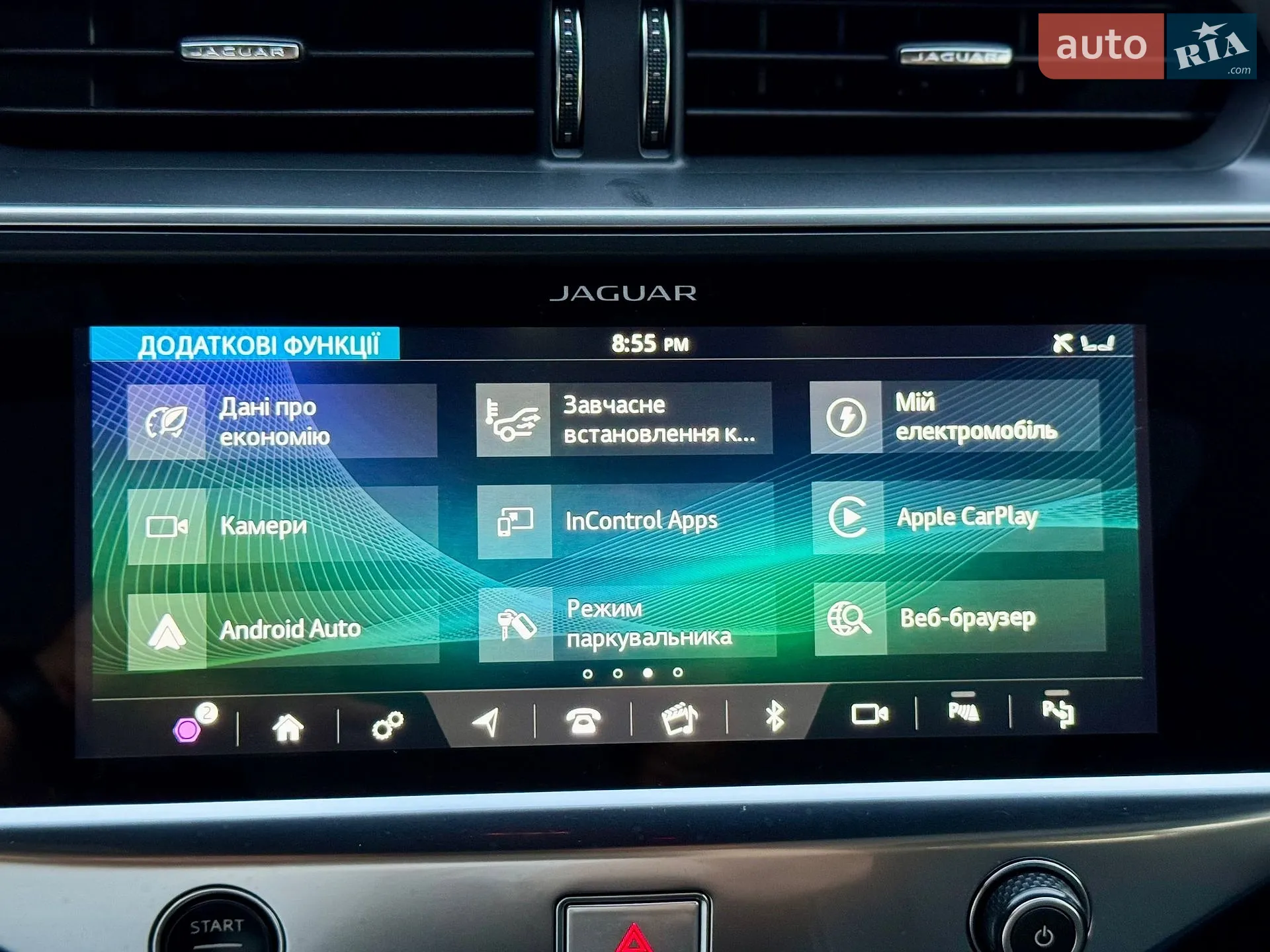 2019 Jaguar I-Pace - мініатюра 61