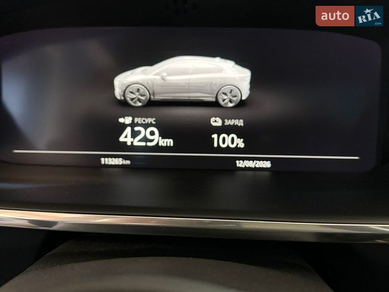 Внедорожник / Кроссовер Jaguar I-Pace 2018 в Виннице