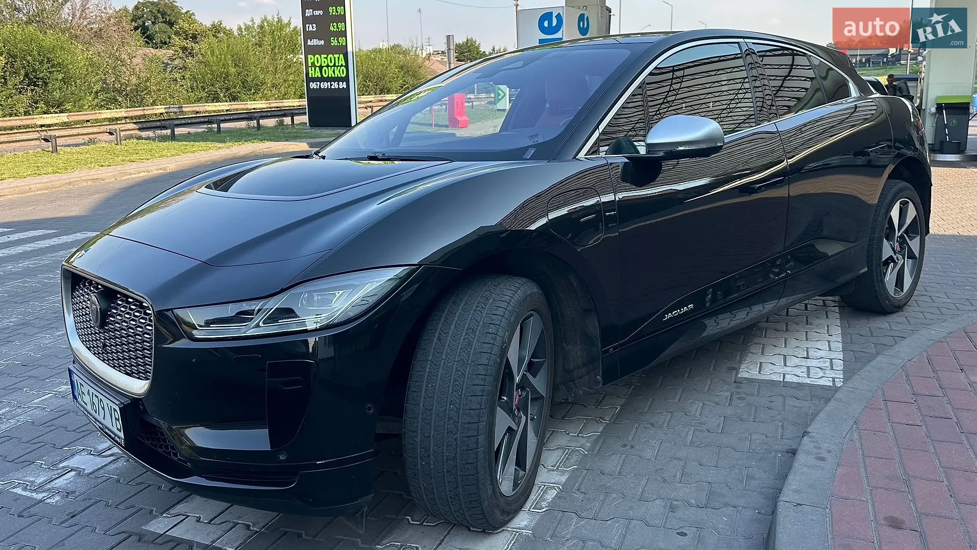 2020 Jaguar I-Pace - мініатюра 2