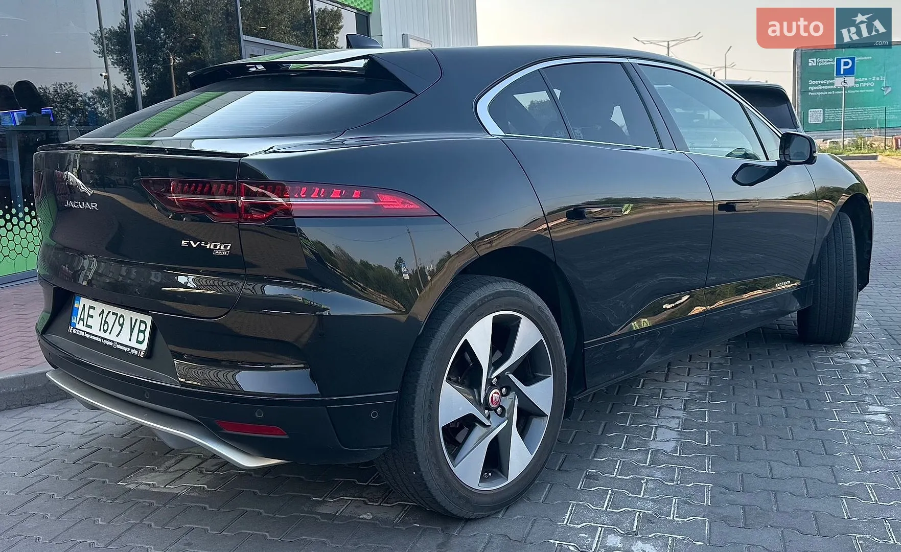 2020 Jaguar I-Pace - мініатюра 3