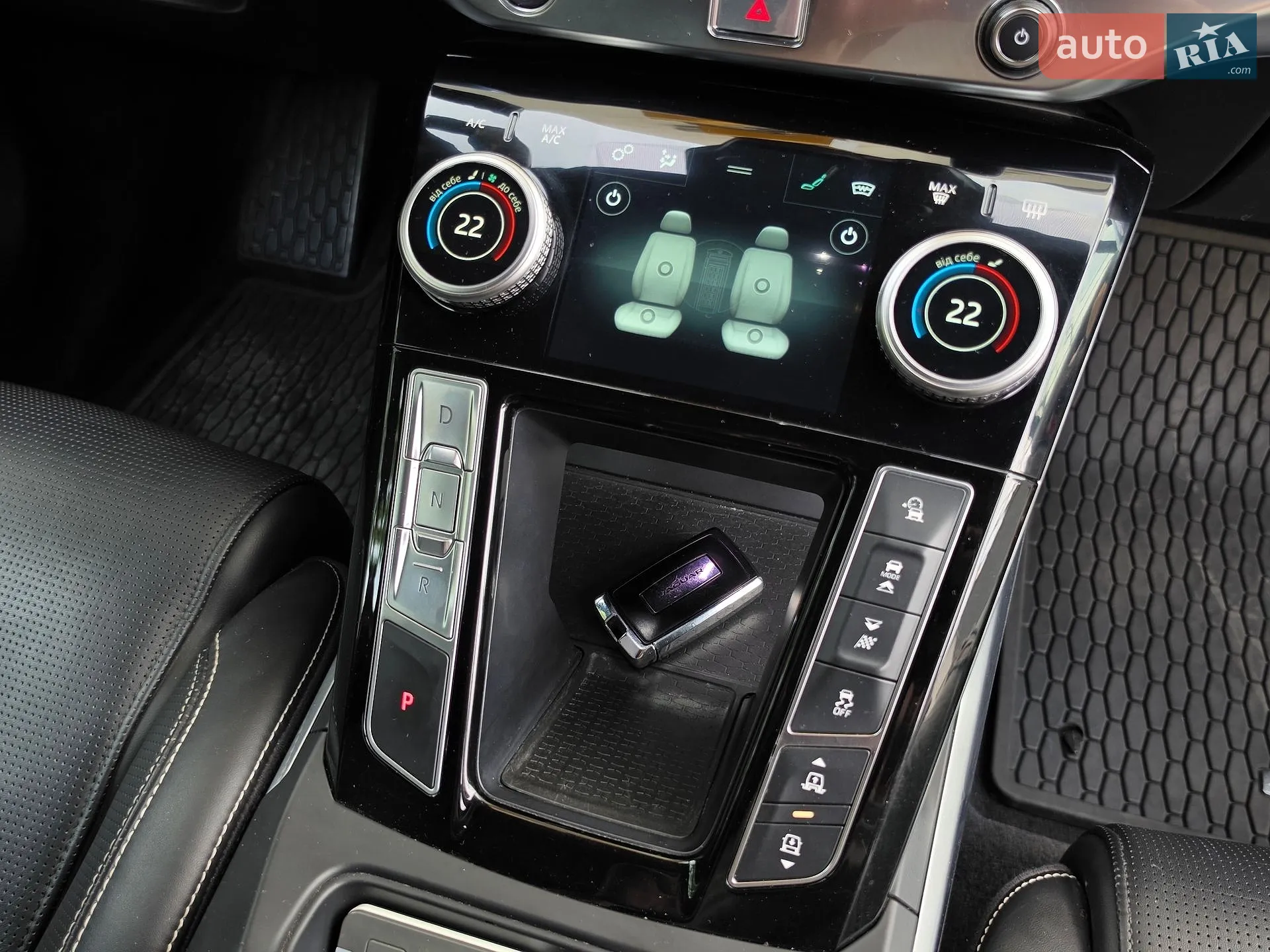 2019 Jaguar I-Pace - мініатюра 42