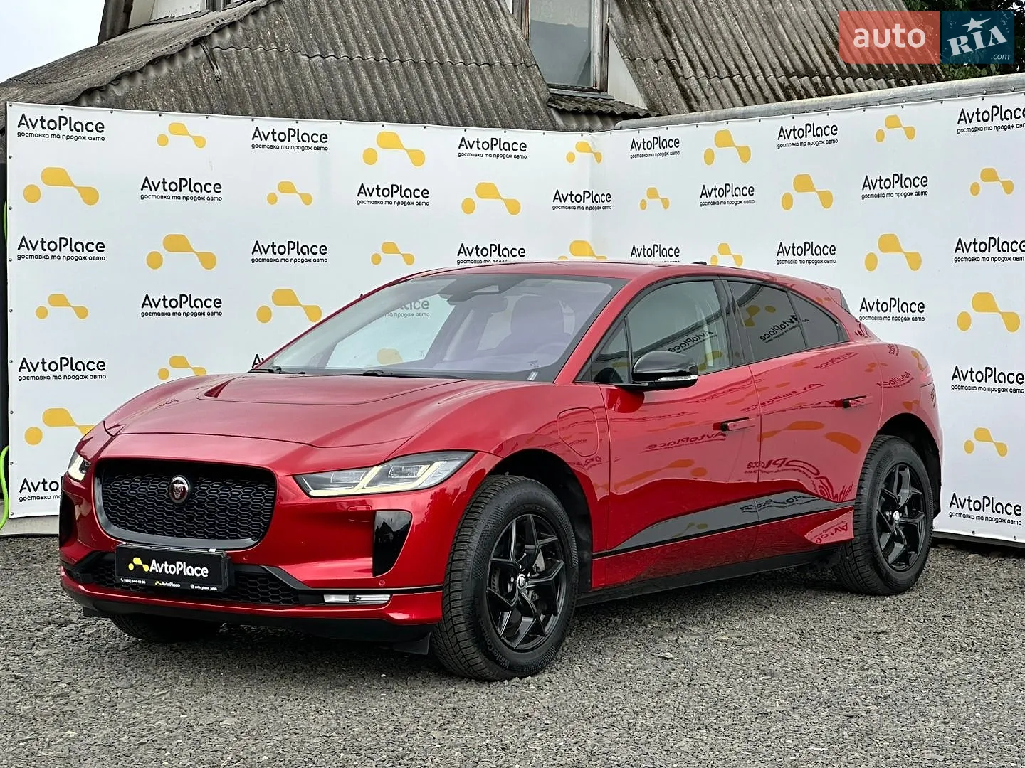 2023 Jaguar I-Pace - мініатюра 7