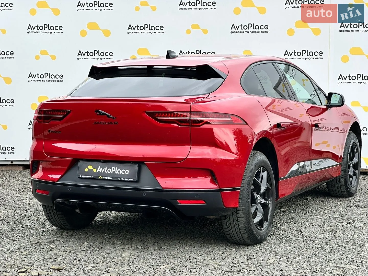 2023 Jaguar I-Pace - мініатюра 36