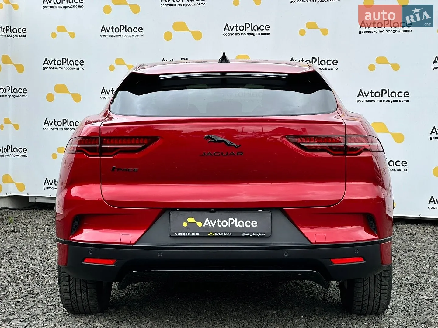 2023 Jaguar I-Pace - мініатюра 40