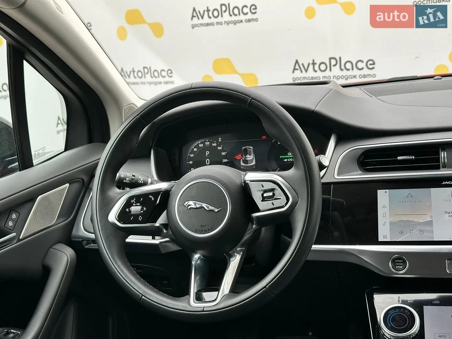 2023 Jaguar I-Pace - мініатюра 48