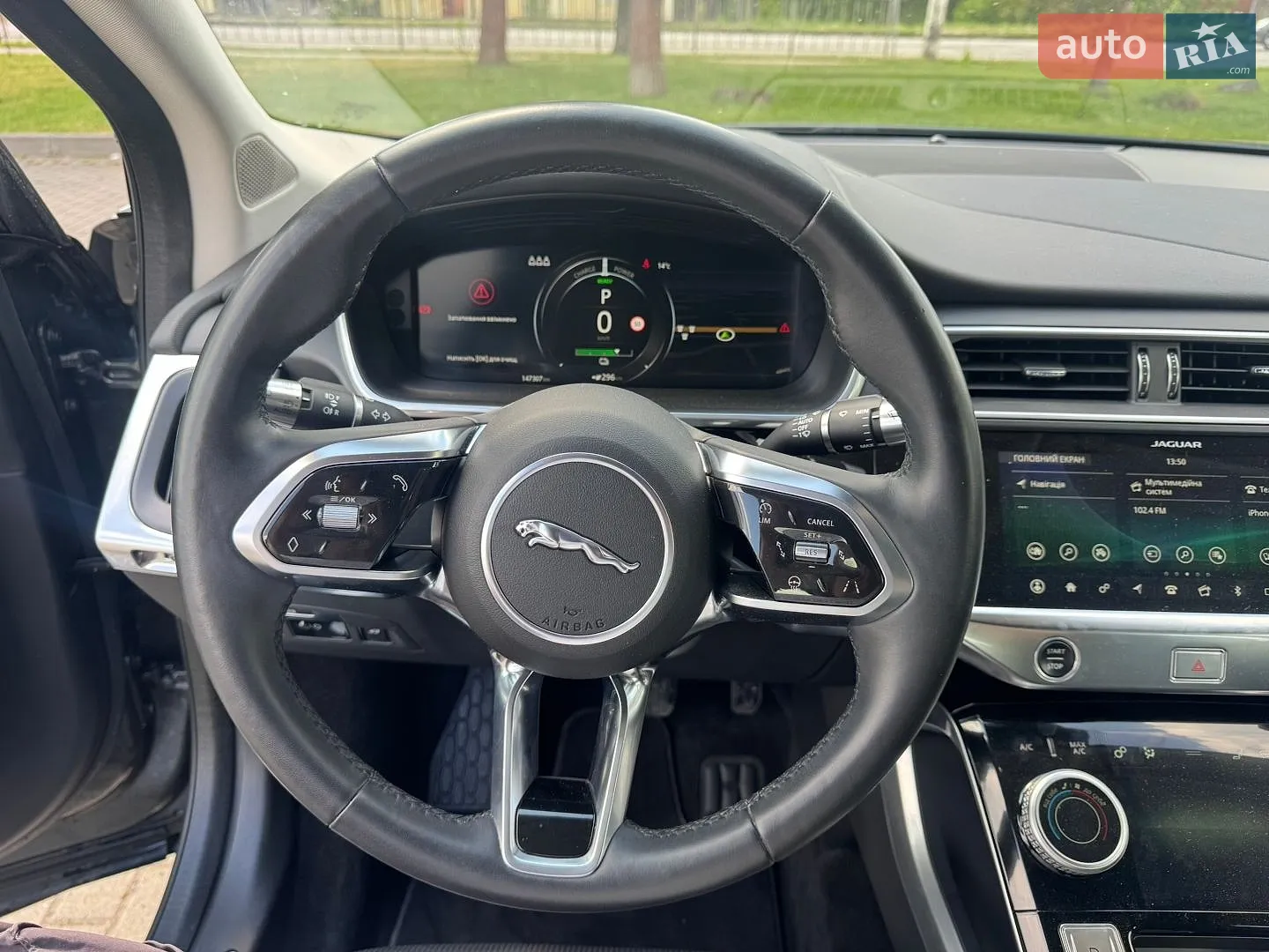 2019 Jaguar I-Pace - мініатюра 41