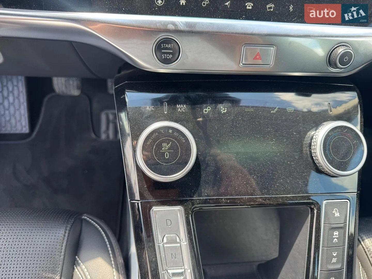 2019 Jaguar I-Pace - мініатюра 43
