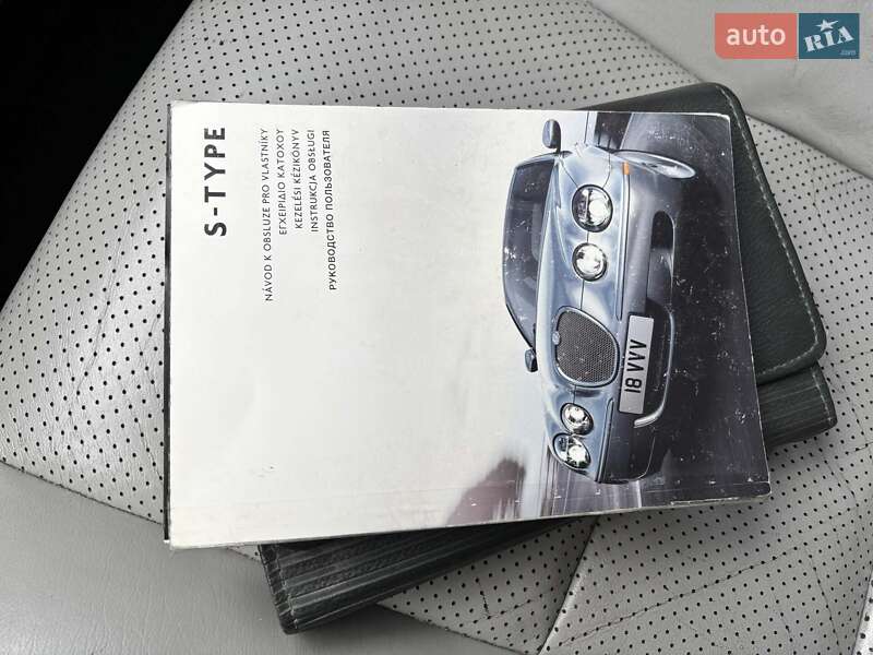 Седан Jaguar S-Type 2007 в Днепре фото 15 Седан Jaguar S-Type 2007 в Днепре