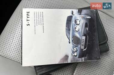 Седан Jaguar S-Type 2007 в 