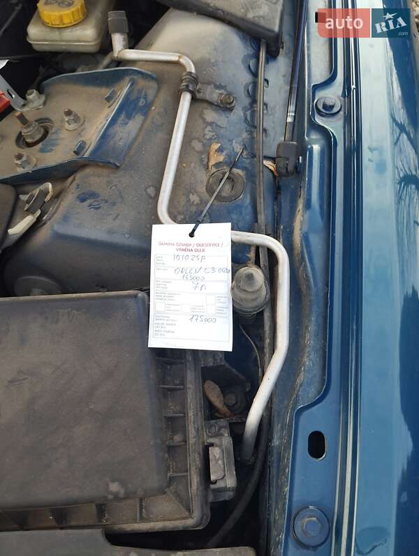 Седан Jaguar S-Type 2007 в Коломые фото 8 Седан Jaguar S-Type 2007 в Коломые