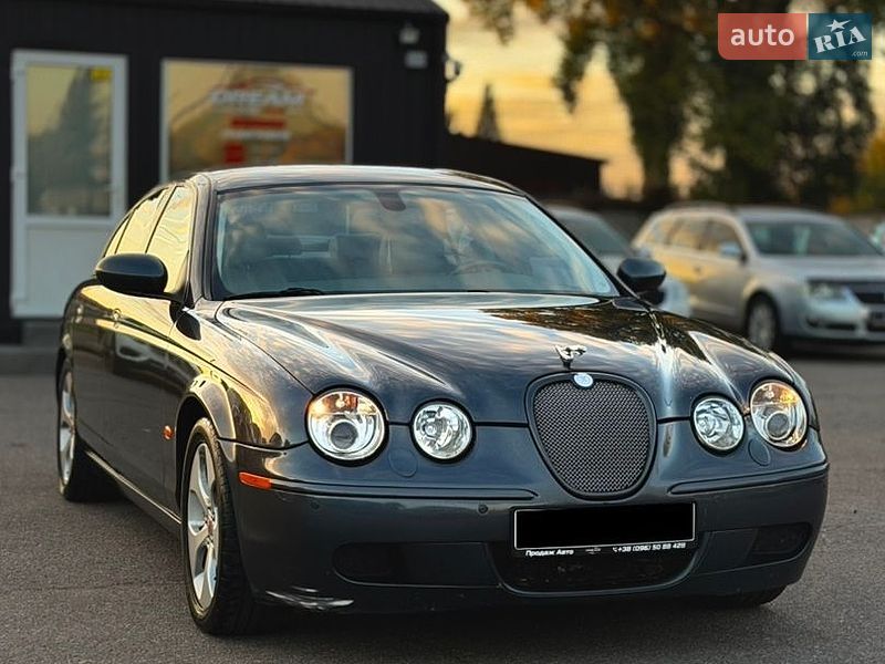 2007 Jaguar S-Type, VIN SAJAA01M48FN86280:plate — фото 1 (autoria)