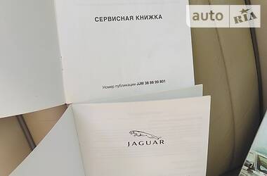 Седан Jaguar X-Type 2007 в Херсоне