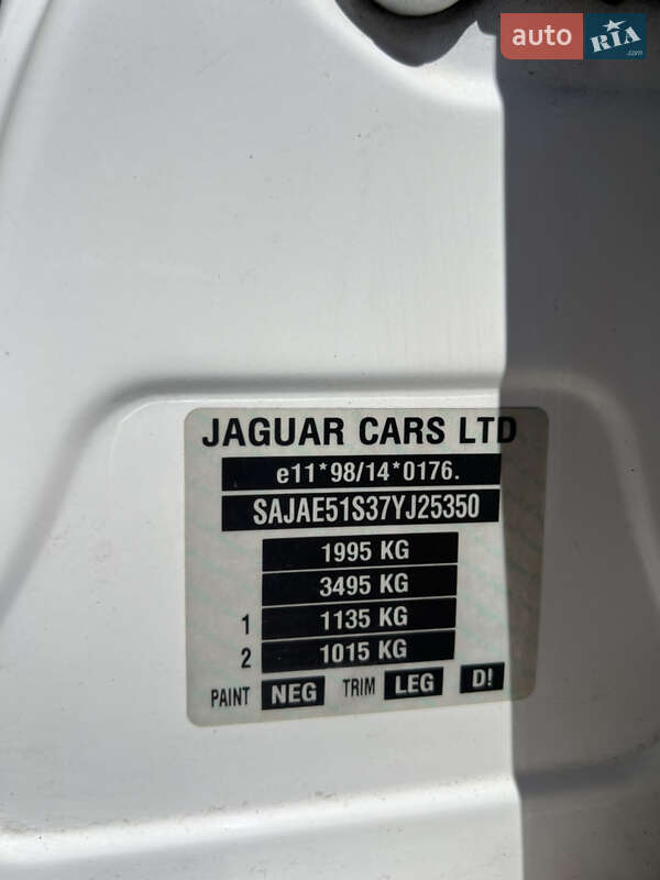 Седан Jaguar X-Type 2007 в Львові